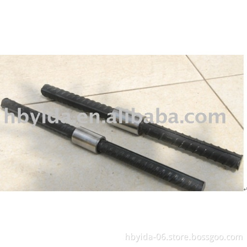 rebar coupler